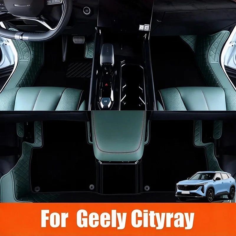 For Geely Cityray 2024 2025 boyue Car Floor mats Leather Carpets Rugs Custom Full Cover Car Pads Protector Interior Accessories