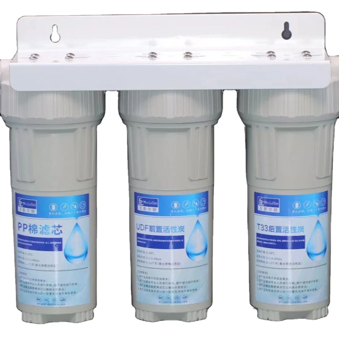 3-Stage under Sink Water Filter Housing with Cartridge and Carbon Block for Purifying Water Household water purifier