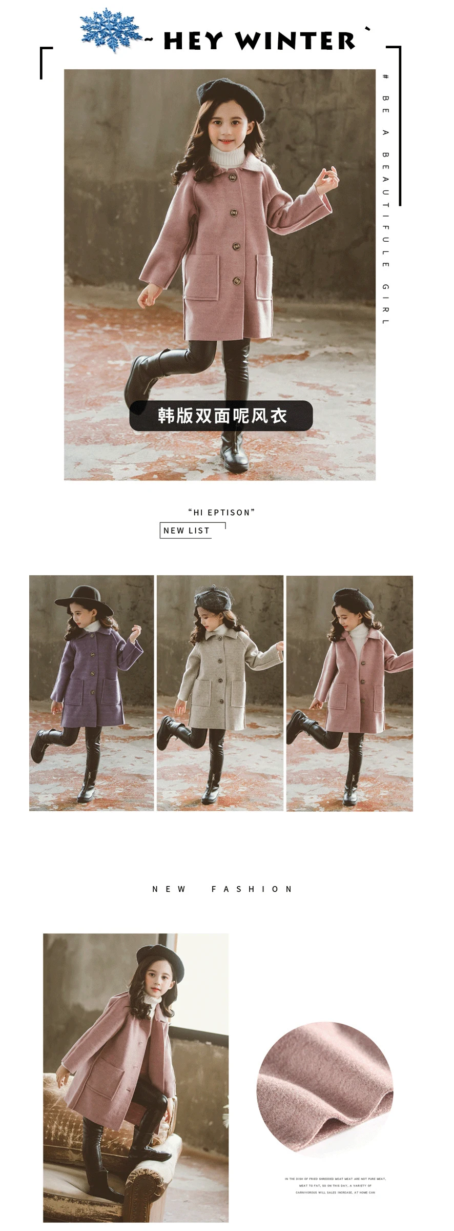 Kinder Winter Wolle Mischung Mäntel Vintage Mode Teen Mädchen beige lange Jacken warme Oberbekleidung dicke Jacke Kind 7 8 10 12 Jahre alt – Detail 2