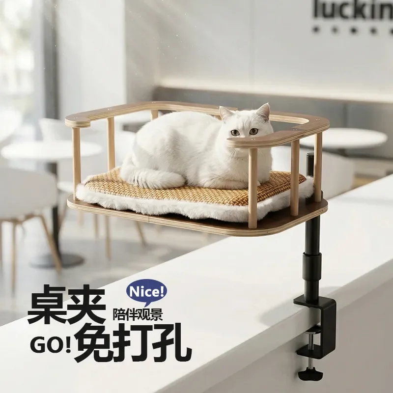 for Summer Solid Wood Tabletop Cat Nest Suspension Adjustable Home Style People and Pets Share Four Season Pet Products