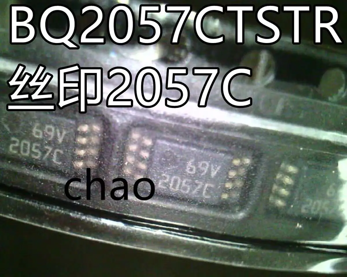 10PCS/BQ2057CTSTR 2057C TSSOP8 BQ2057 BQ2057CTST BQ2057CT