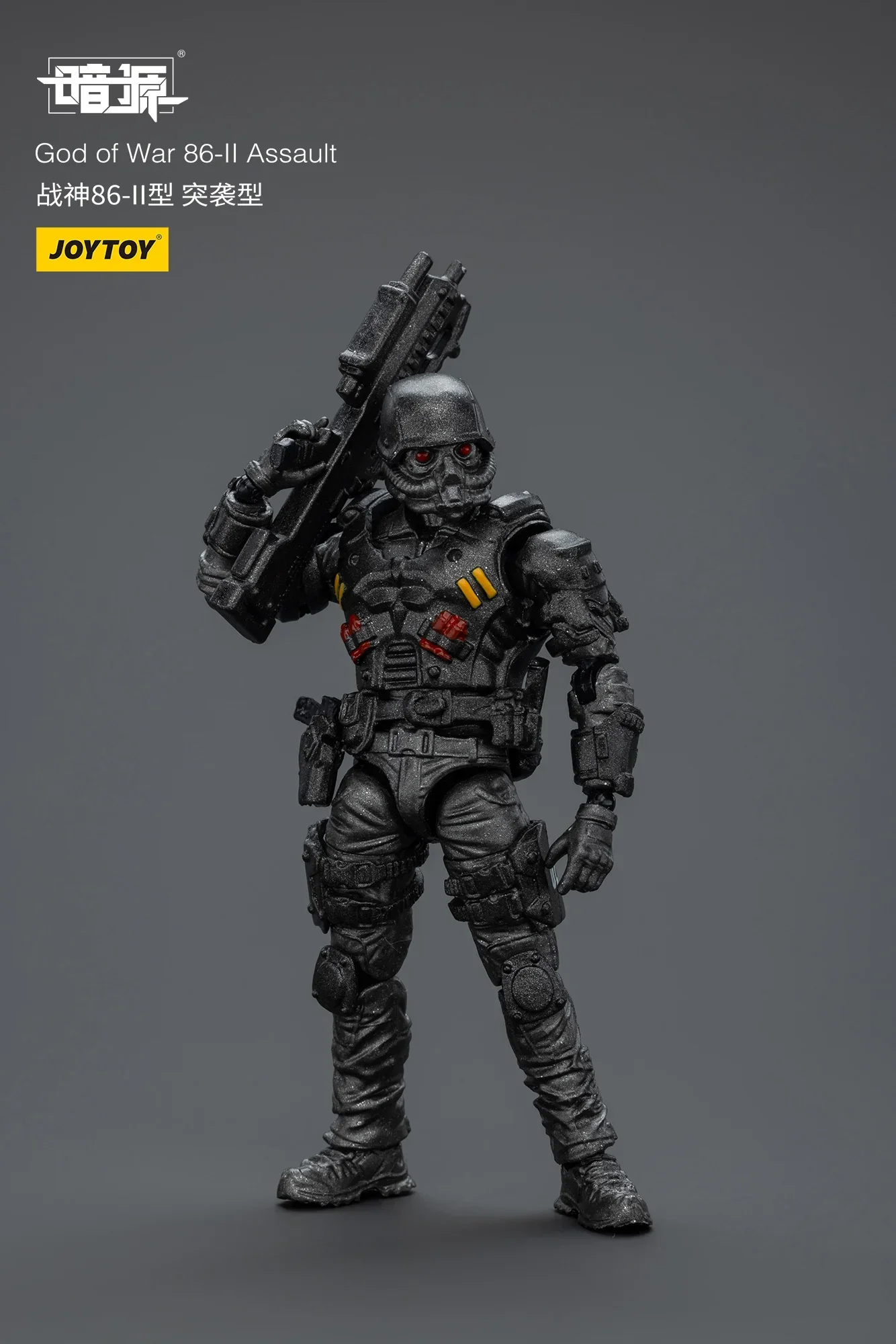 

1/25 JOYTOY Action Figure Mecha Dark Source God of War 86-II Assault Anime Model Toy Child for Gift