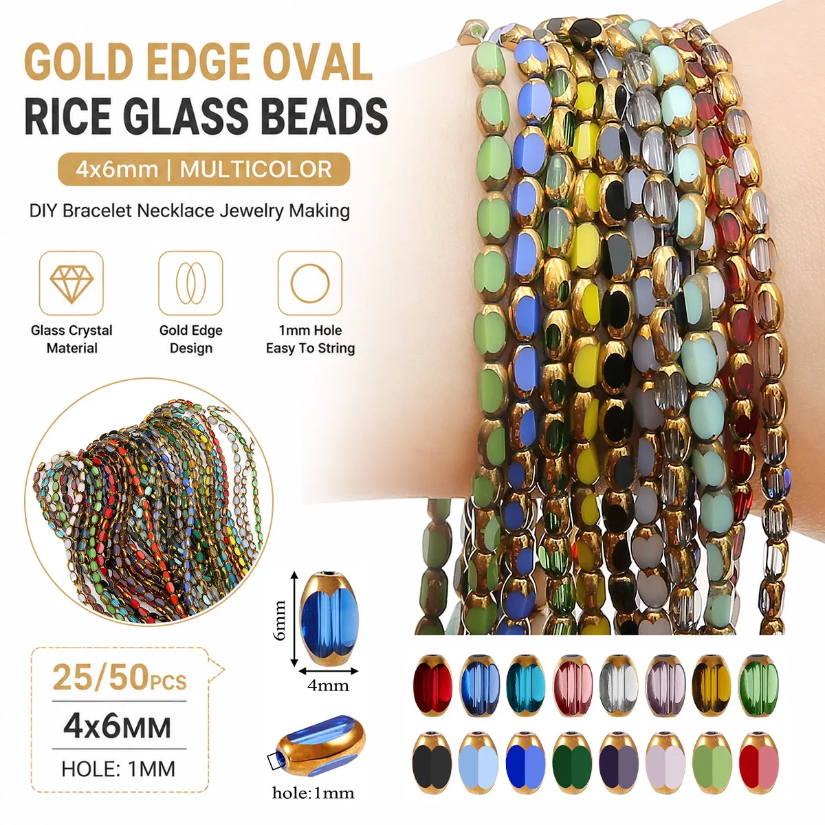 25/50pcs 4x6mm Gold Edge Oval Rice Glass Crystal Spacer Beads 1mm Hole Multicolor for DIY Bracelet Necklace Jewelry Making