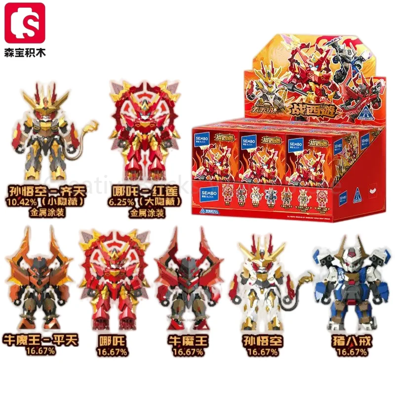 SEMBO War of Journey To The West Building Blocks Building Block Assembly Model Sun Wukong Nezha Zhu Bajie Toy for Boys