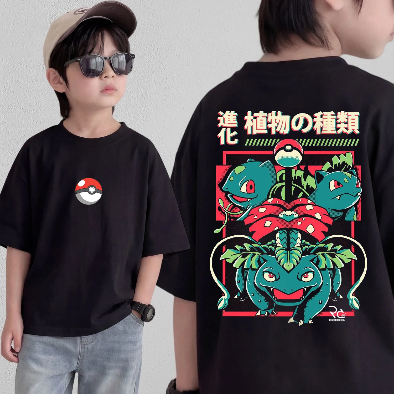 Kaus Cosplay Anime Pokémon Mus - Anime Cosplay Pokemon ulasan dan harga