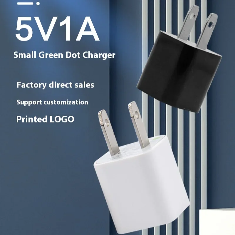 USB Wall Charger Small iPhone Charger Box Travel Plug Cube 5W Power Adapter for iPhone SE 2020 12 Pro Max 11 LG Huawei Kindle