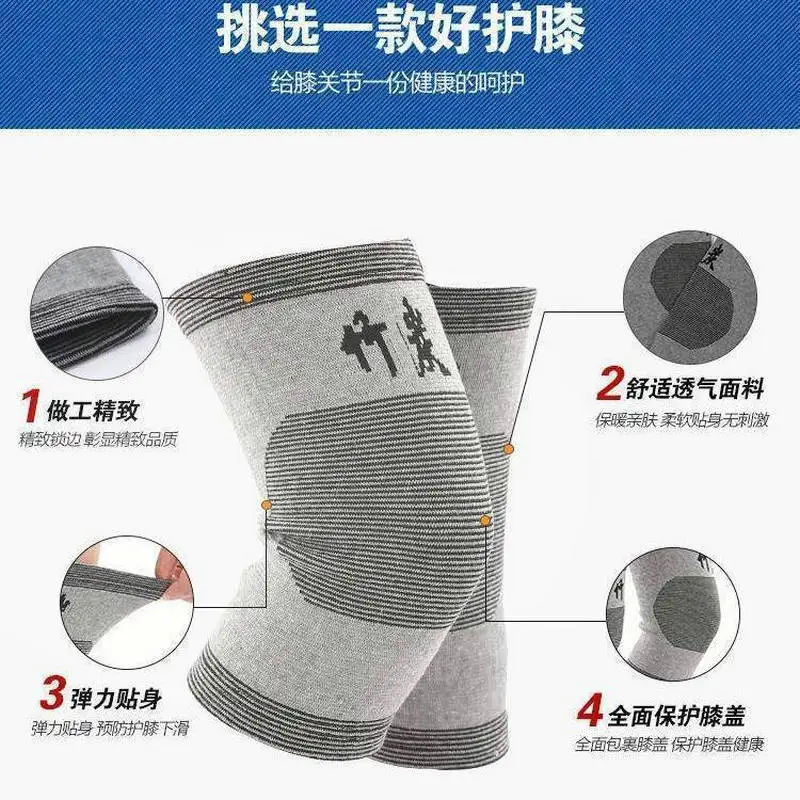 Spontaneous Heat 2pcs Knee Pads Knee Four Seasons Thin Brace Bamboo Charcoal Warm for Arthritis Joint Pai Relief Injury Recovery