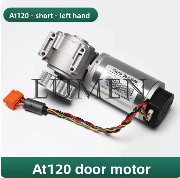 Elevator AT120 Door Motor, Left and Right, Suitable for Otis FAA24350BL2L1 Door Machine Motor Accessories