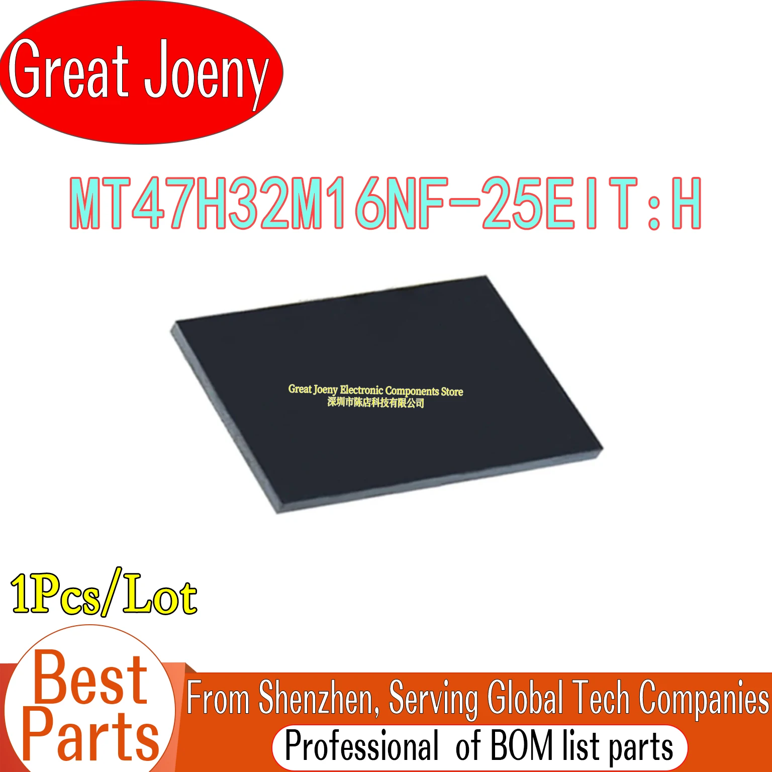 100% New Original D9SBV MT47H32M16NF-25EIT:H MT47H32M16NF-25EIT IC Chipset FBGA-84