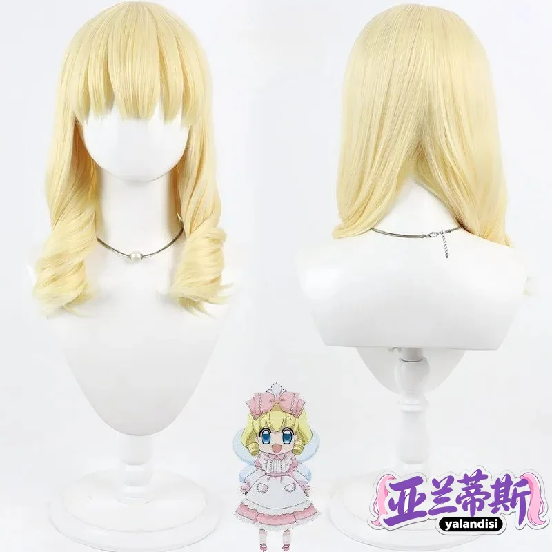 Yalandisi& Anime Sweets Spirit Cosplay Wig Halloween Carnival Party Props Synthetic Hair Heat Resistant Fiber+Wig Cap