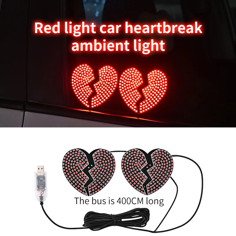1Pc Car Window Heart Projector Light - USB Powered LED Atmosphere Lamp, Easy Plug & Play Romance Decor