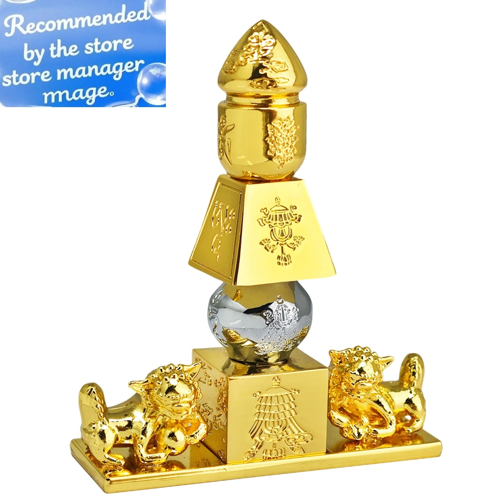 

Feng Shui 5 Element Pagoda with 8 Auspicious and Fu Dogs Luck Amulet Mini Statue