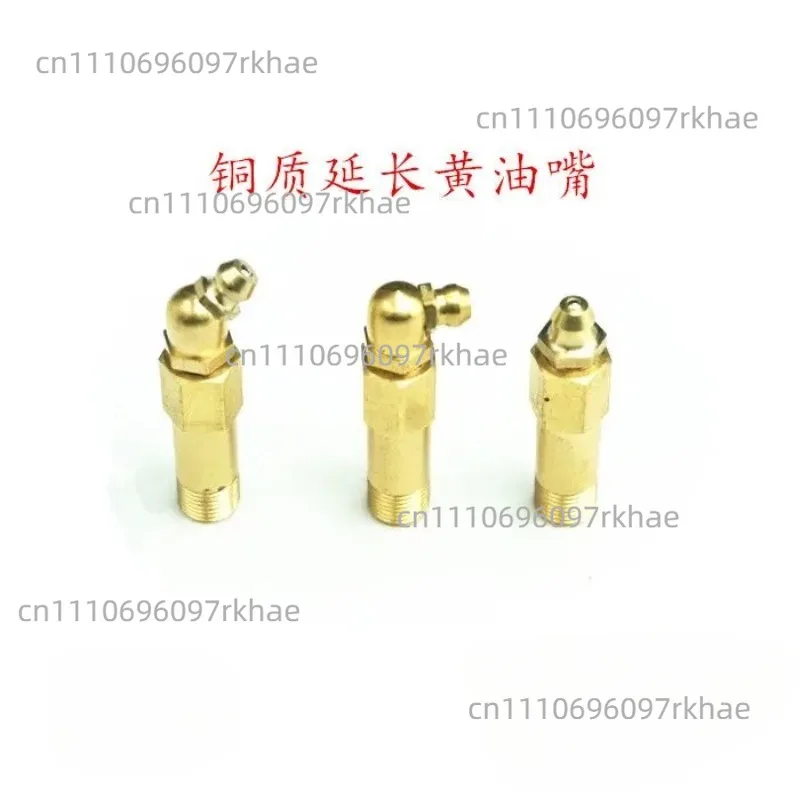 Butter Nozzle M10*1 Extended 45 Degree 90 Degree PT1/8 Extended Joint Type Curved Oil Nozzle Straight Oil Nozzle