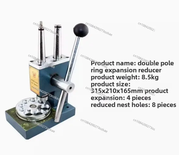 Horizontal bar ring expander Manual ring size adjustment stretcher Ring size reduction and enlargement