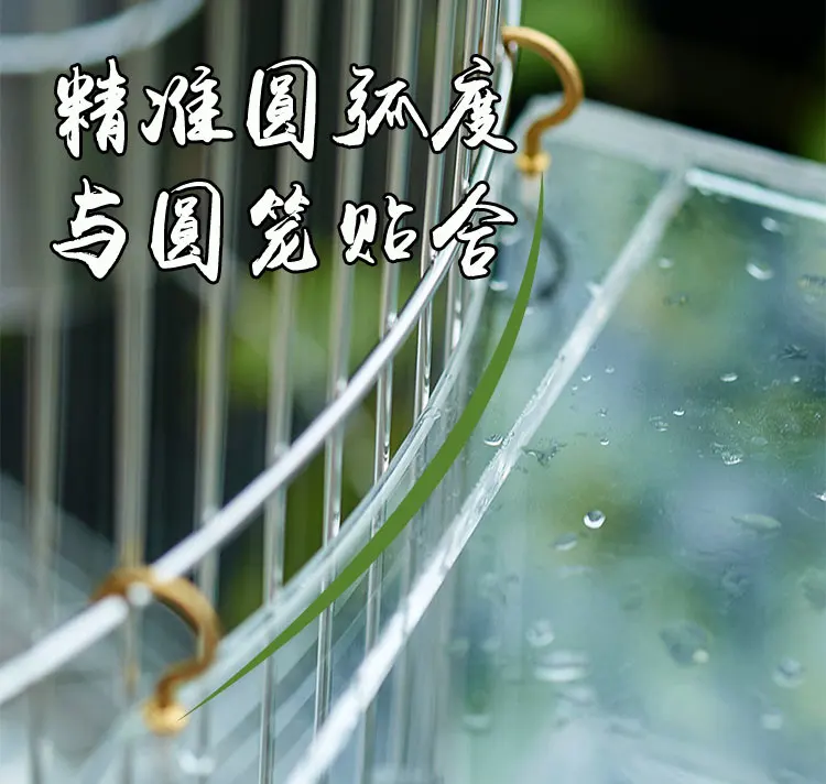 Bird bath tub, round cage special extra large Xuanfeng bath box, parrot, myna, starling, acrylic bird bath tub