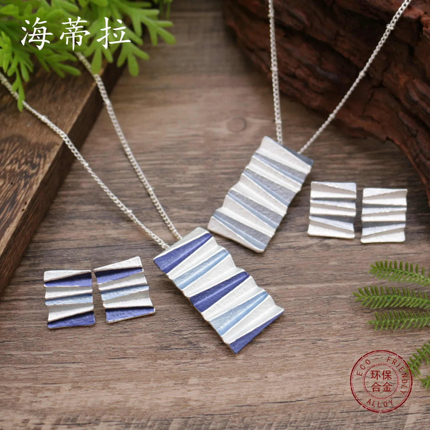 

Новые аксессуары для создания украшений своими руками: набор геометрических квадратных серег-гвоздиков и подвесок с эмалью, женское массивное колье нестандартной формы.