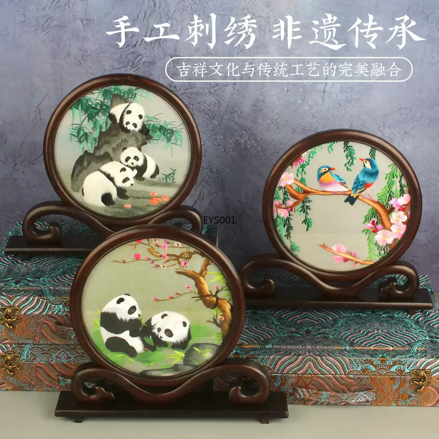 Suzhou embroidery ornament handmade double-sided pattern embroidery table