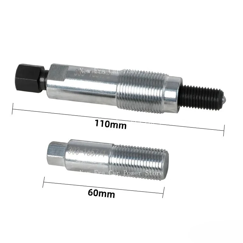 

Crankshaft Pulley Removal Tool For Ford 2.0 EcoBlue TDCi