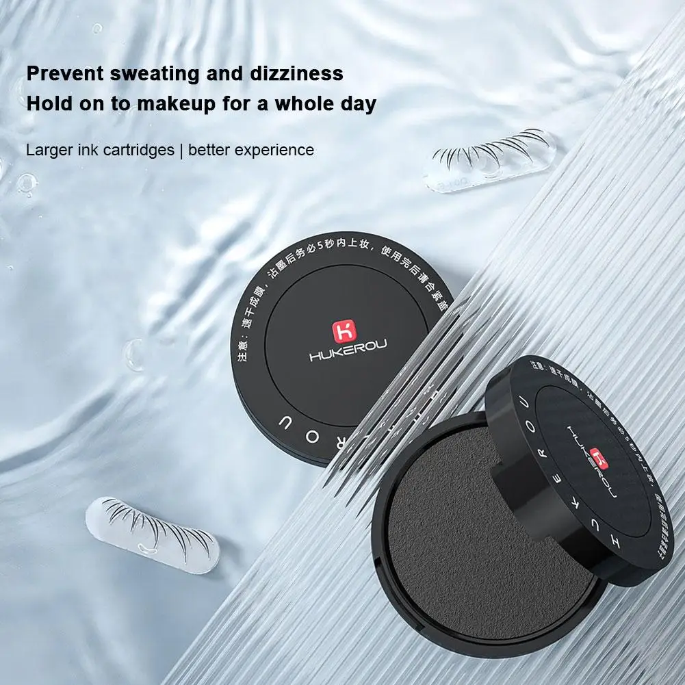 Lower Eyelash Seal False Eyelashes Waterproof Sweatproof Disposable Magnetic Quick-drying Non-removing Encrypted Z0F2