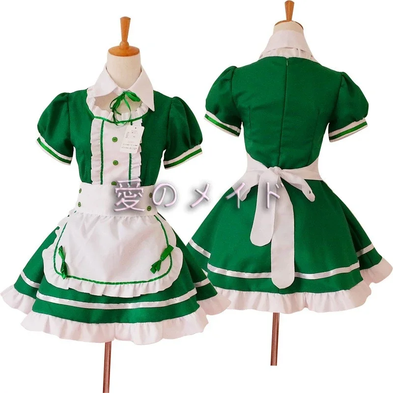 Vestido de sirvienta francesa Lolita negra para niñas y mujeres, traje de Cosplay de sirvienta ligera de Amina, traje de camarera, ropa de fiesta japonesa