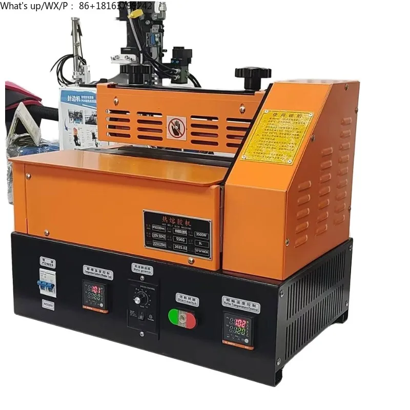 

300mm Auto Coating Machine for EVA/PU Adhesive - Industrial Coater for Packaging, Insoles, Sponge