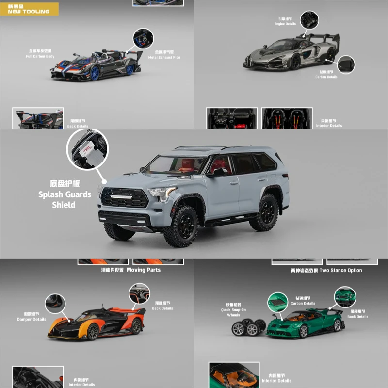 ** Preorder** CM MODEL 1:64  ** Preorder**