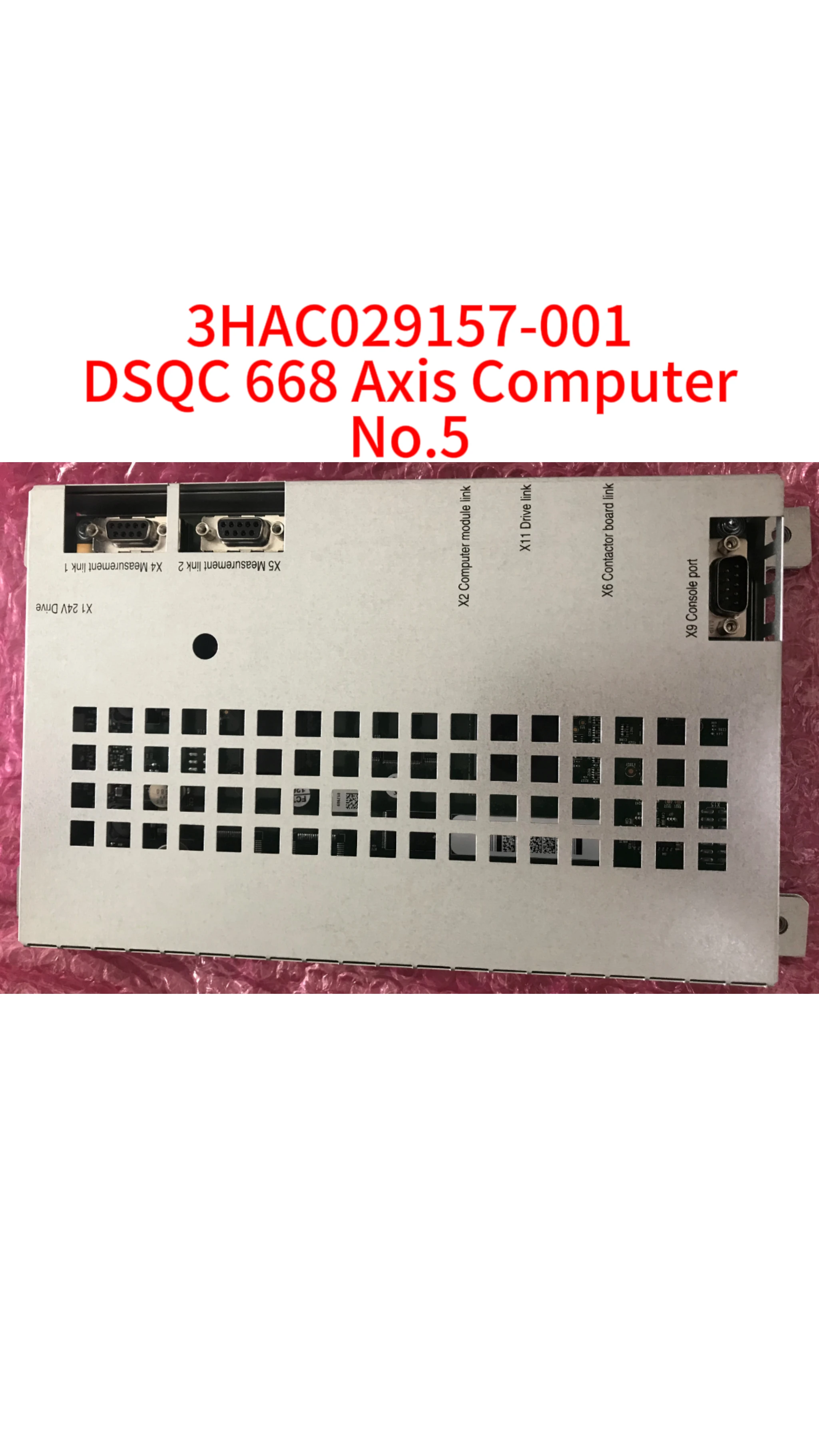 

Совершенно новый 3avi029157-001 DSQC 668 осевой компьютер No.5