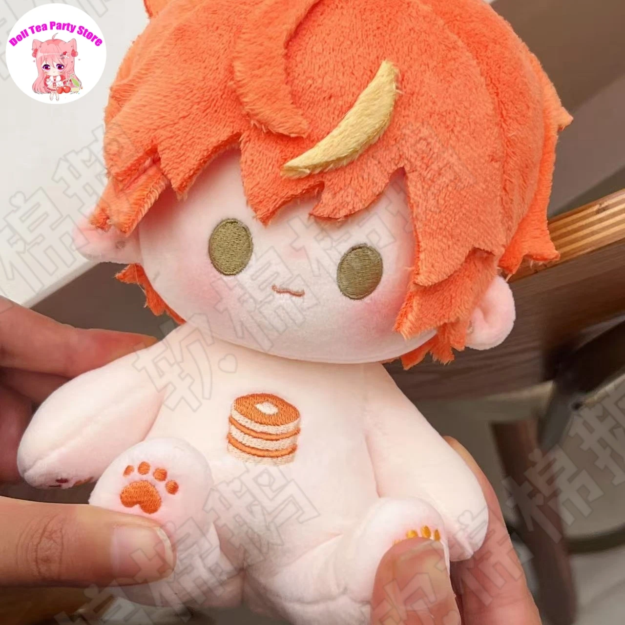 

Shinonome Akito, красивые плюшевые хлопковые куклы, мультяшное платье, плюшевые игрушки, фигурки для косплея, подарок 20 см