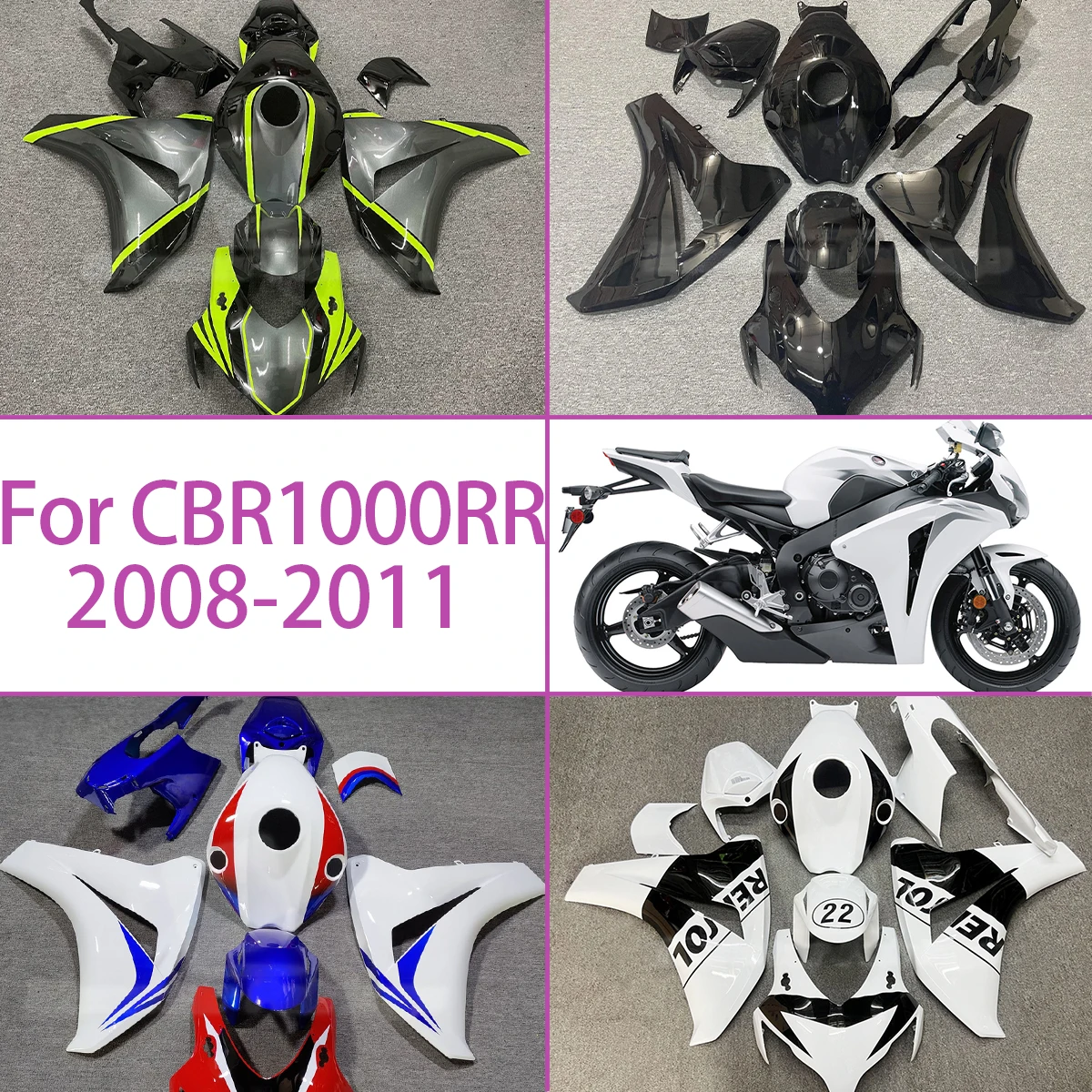 

Для Honda 2008-2011 CBR1000RR матовый черный зеленый прочный комплект обтекателей 08-11 CBR 1000RR литые под давлением обтекатели