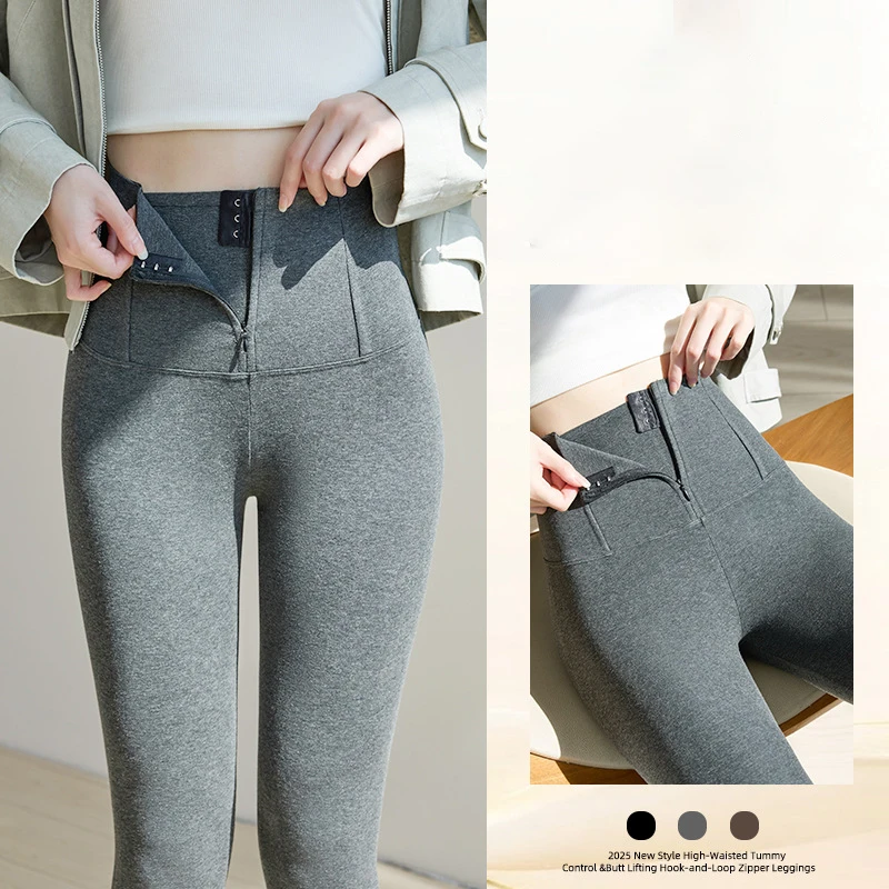 

New Zipper Waist Cinched Leggings Women Autumn Winter Tight Slimming Warm Leggings Woman Solid Color Sexy High-Waisted Leggings