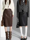 fashion leather pencil skirt