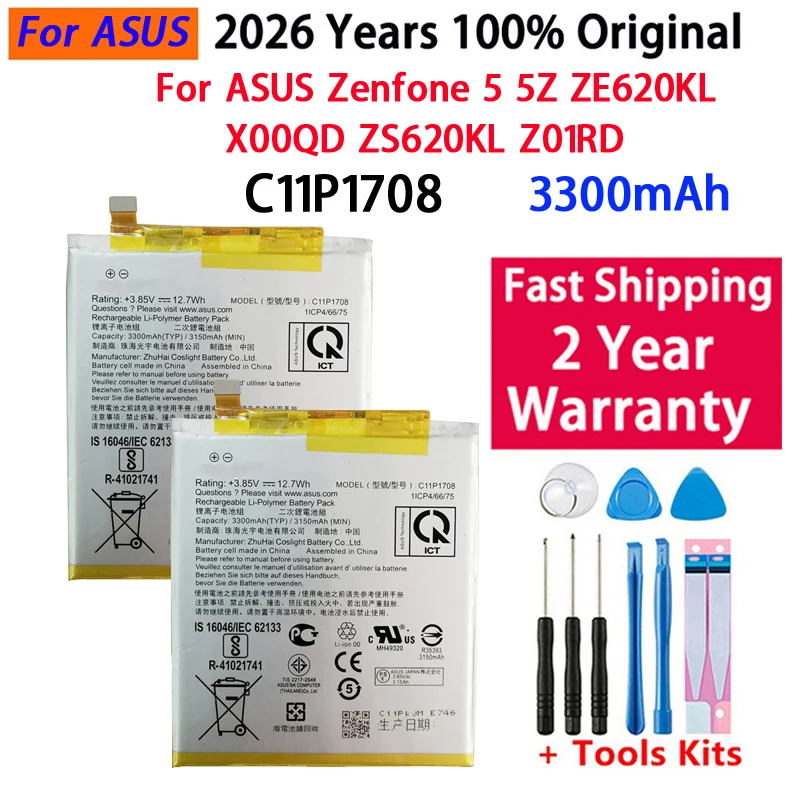

High Capacity C11P1708 REAL 3300mAh Battery For ASUS Zenfone 5 5Z ZE620KL X00QD ZS620KL Z01RD Batteries Bateria Batterij+Tools