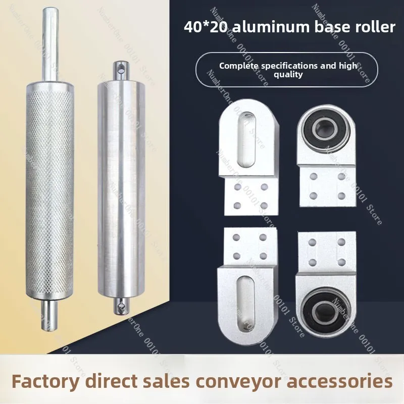 hd4020-aluminum-profile-roller-mounting-bracket-set-driver-drone-tensioner-hardware-accessories