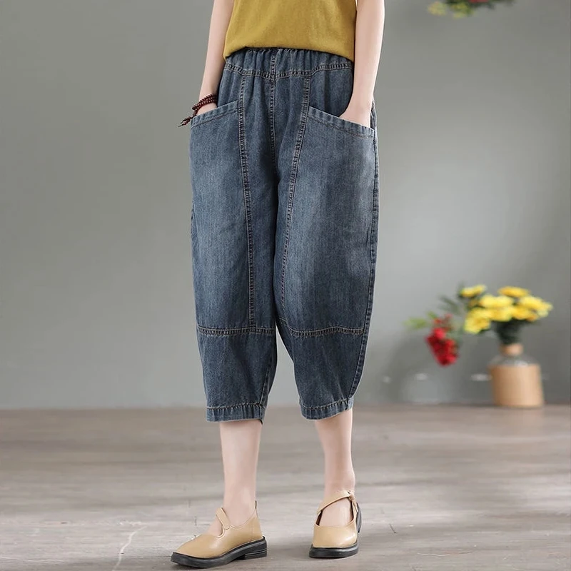 Elastic waist Slimming Seven point Jeans Women's Summer Thin 2026 New High waisted Radish harem Pants Female Casual Denim Shorts