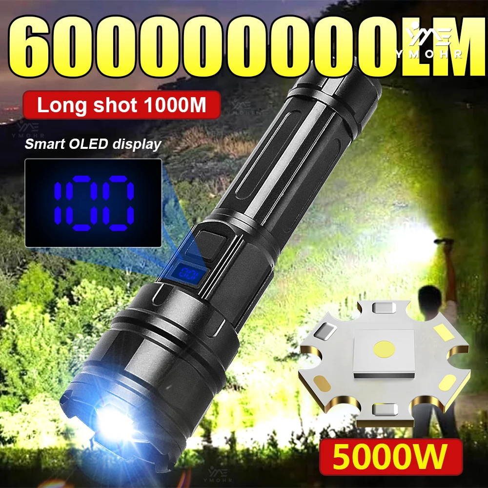 5000W Flashlight LED Rechargeable Very Strong Flashlight White Laser Flashlight 18650Battery Spotlight ForOutdoor Hiking Lantern