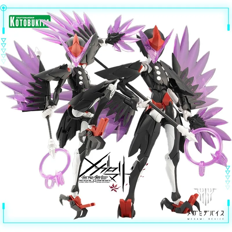

Kotobukiya Original Genuine Megalomaria Unlimited Universe Zekuu 16cm Mobile Suit Girl Action Figures Assembly Model Toys Gift