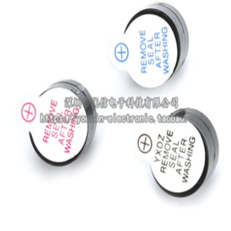 5PCS/lot 5V active buzzer electromagnetic 9.5MM high 5V buzzer split SOT plastic tube long sound