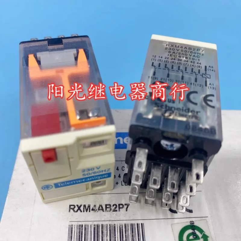 

（Brand New Original）1pcs/lot 100% original genuine relay:RXM4AB2P7 230VAC 14pins AC230V