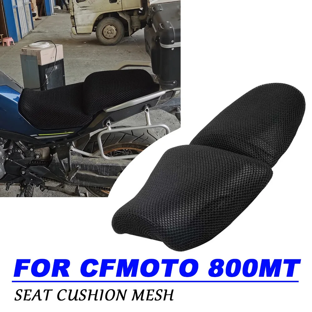 Suitable for CFMOTO 800MT motorcycle seat covers, seat nets, and motorcycle modification accessories