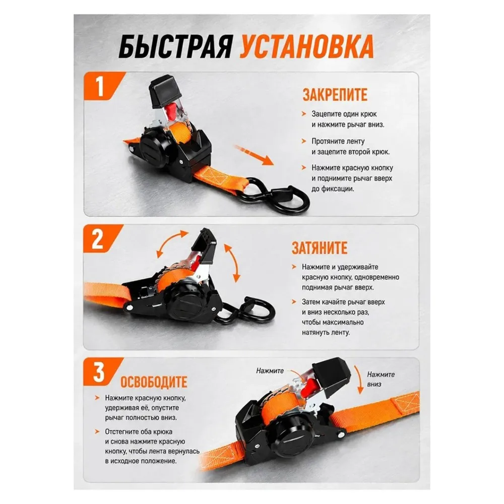 ab42-cinghie-a-cricchetto-ad-alta-resistenza-cinghie-a-scomparsa-automatica-per-auto-motocicli-rimorchi-e-carichi-pesanti