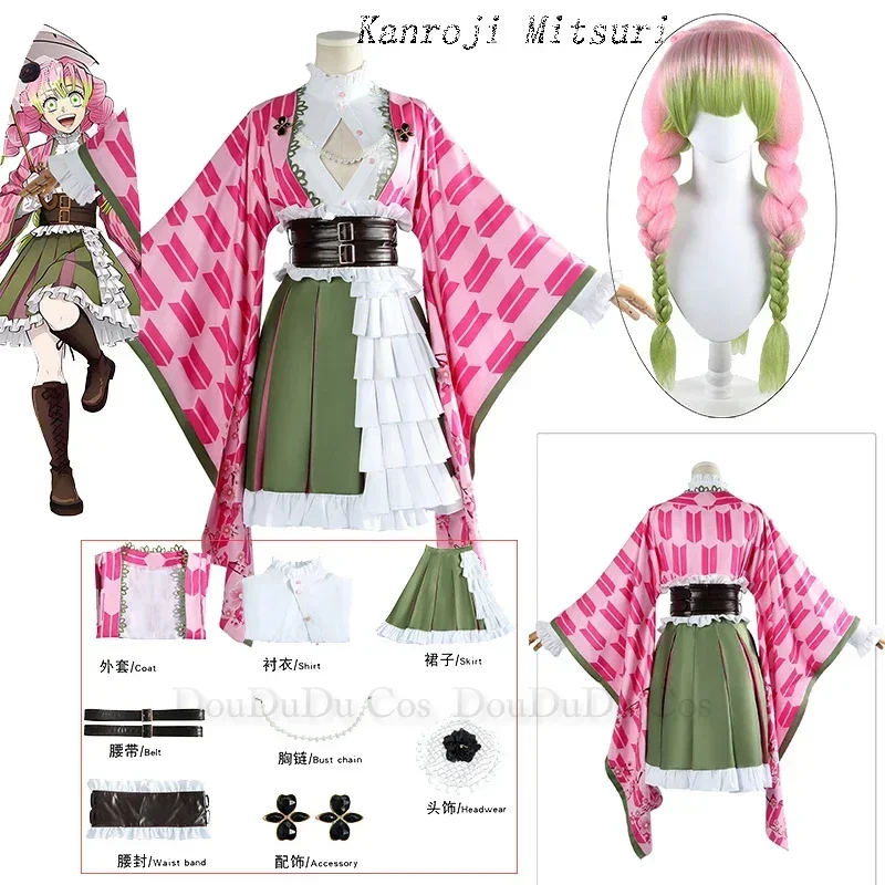 Anime Demon Slayer Kimetsu No Yaiba Kimono Kanroji Mitsuri Cosplay Full Set Wig Halloween Costume For Women Girl