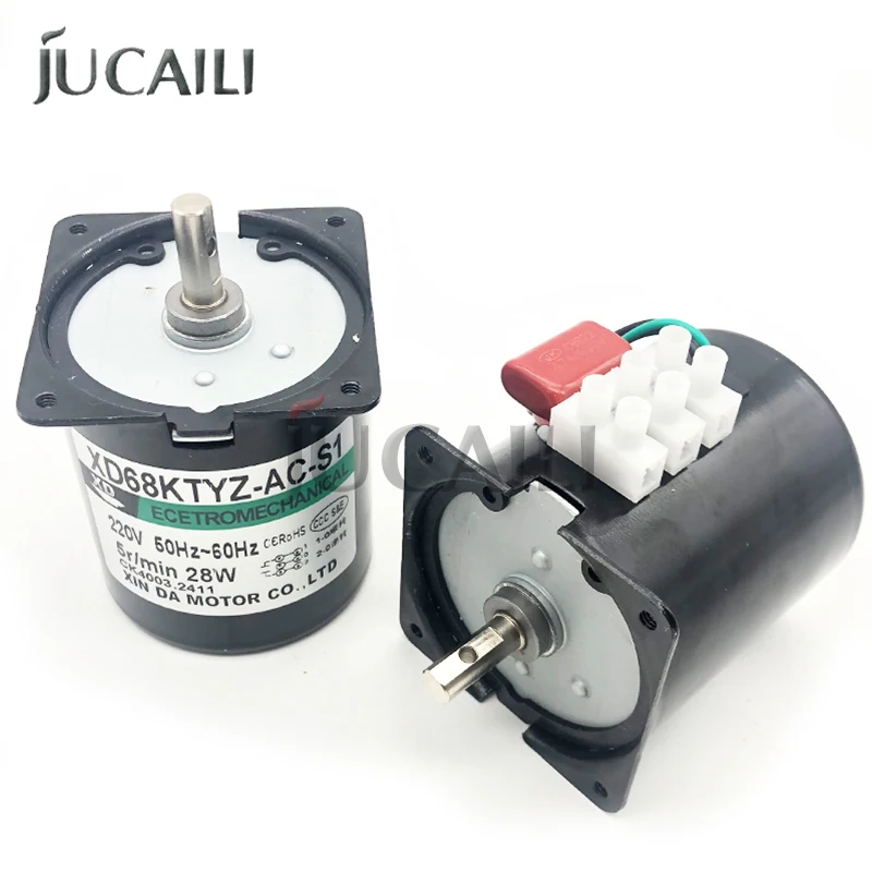 XD68KTYZ-AC-S1 take up system roller motor 28w 220V for large format printer paper reel motor with 7mm center Shaft
