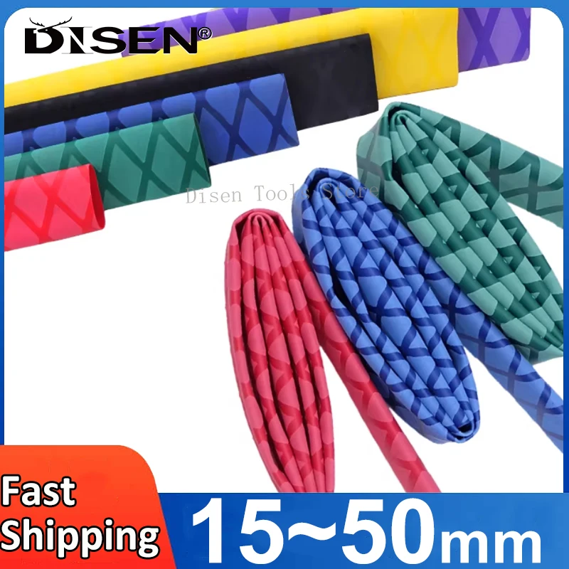Multi-color Non-Slip Heat Shrink Tube Fishing Rod Heat Shrink Tube Racquet Winding Sleeve Insulation Wear-resistant 15-50mm