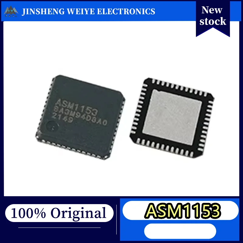 (10/50 pcs) ASM1153   QFN48 package 100% brand new programmable logic device genuine   in stock ready for immediate dispatch