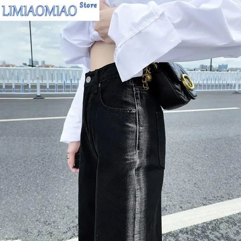 2023 Fall High Waist Black Jeans Stripe Color Patchwork Straight Loose Denim Pants Women Full Length Trousers Streetwear Jean