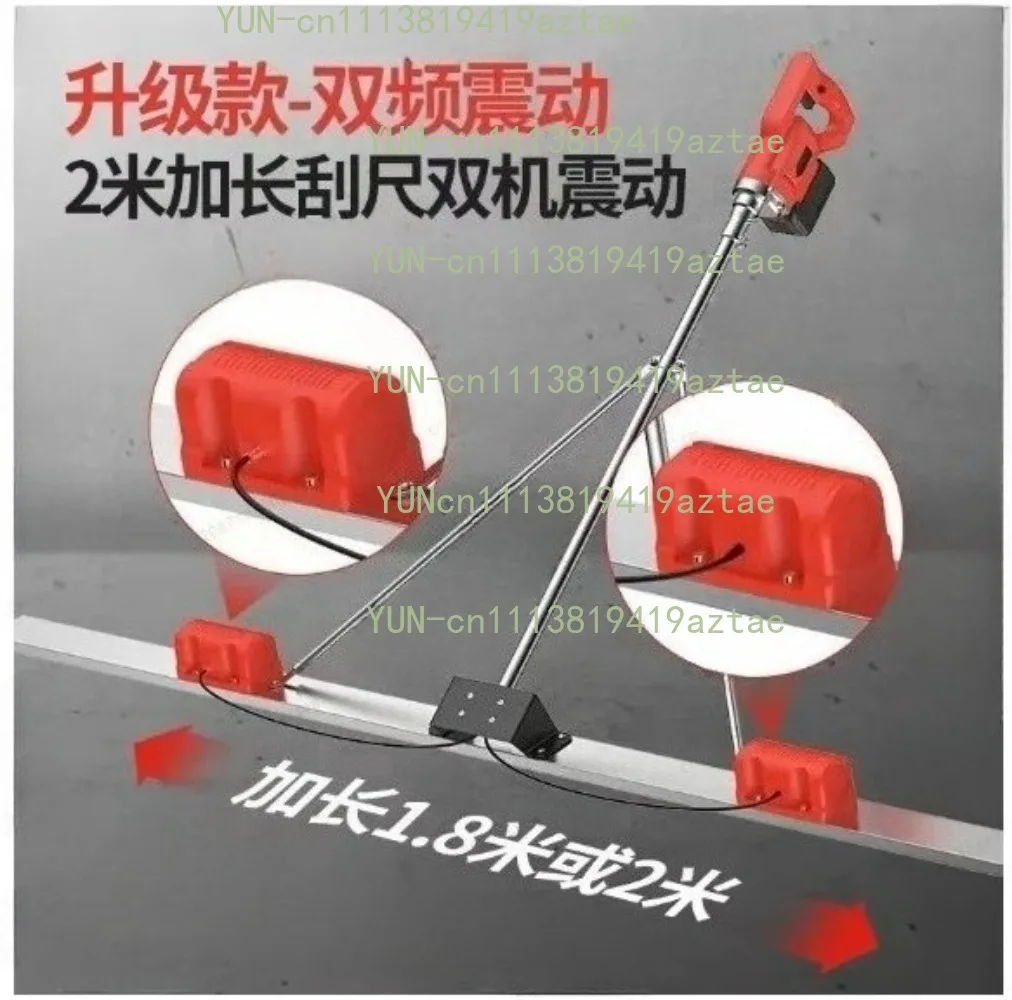 150cm Electric Concrete Polisher Level Floor Vibration Ruler Mortar Vibrator Screed Concrete Leveling Machine with Battery 48V