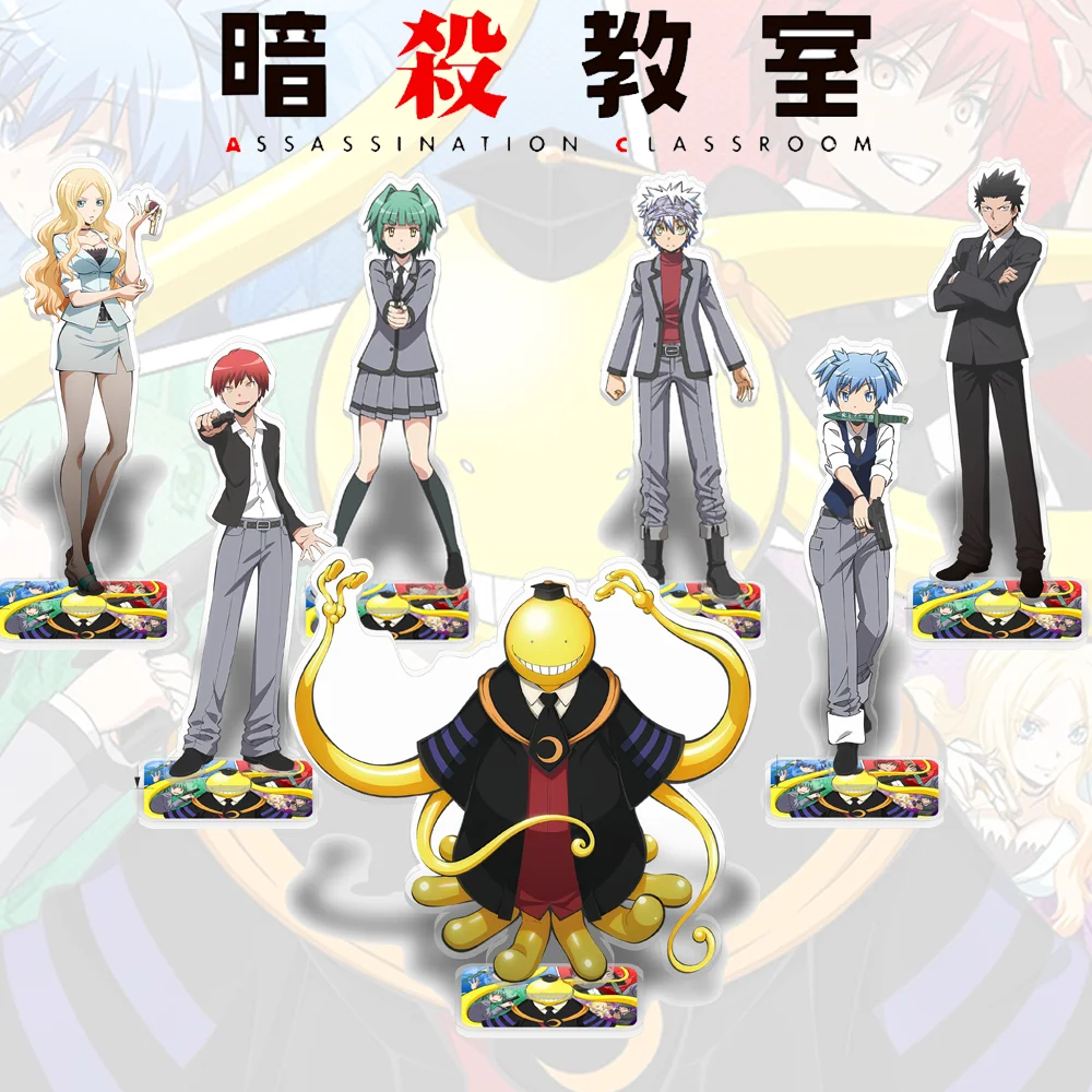 Assassination Classroom Acrylic Standee – Cute Anime Desk Display Figure Ornament Collectible Gift for Birthday Friends or Fans