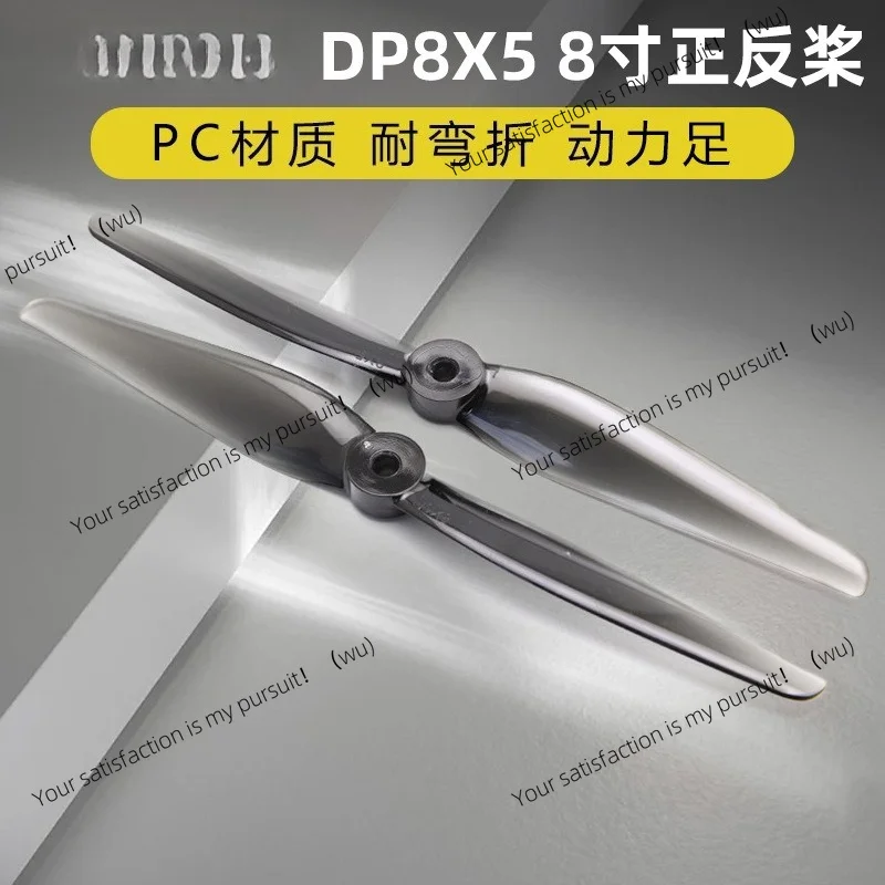 8 Inch 2-Blade Propellers 8050 CW CCW DP8X5 FPV Drone Parts Transparent Gray 2CW 2CCW High Durability