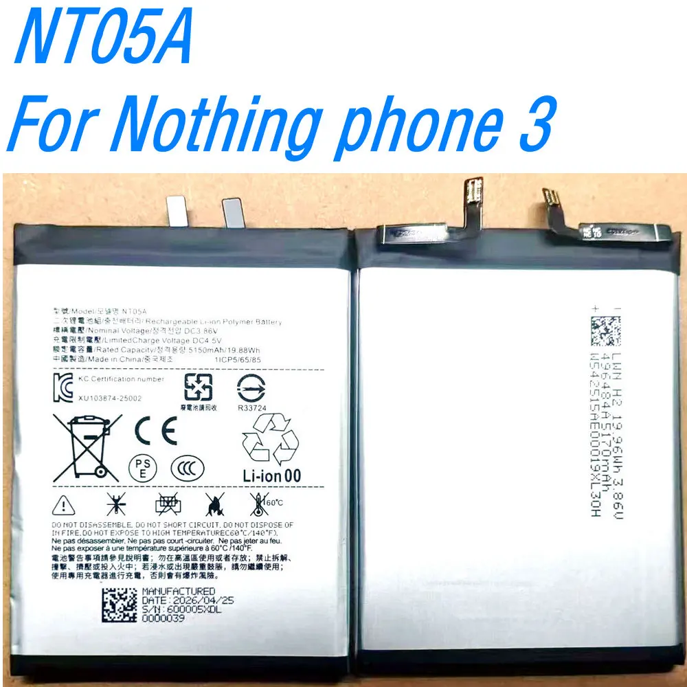 3.86V 5150mAh New NT05A High Capacity Battery For Nothing phone 3 Smartphone 1ICP5/65/85