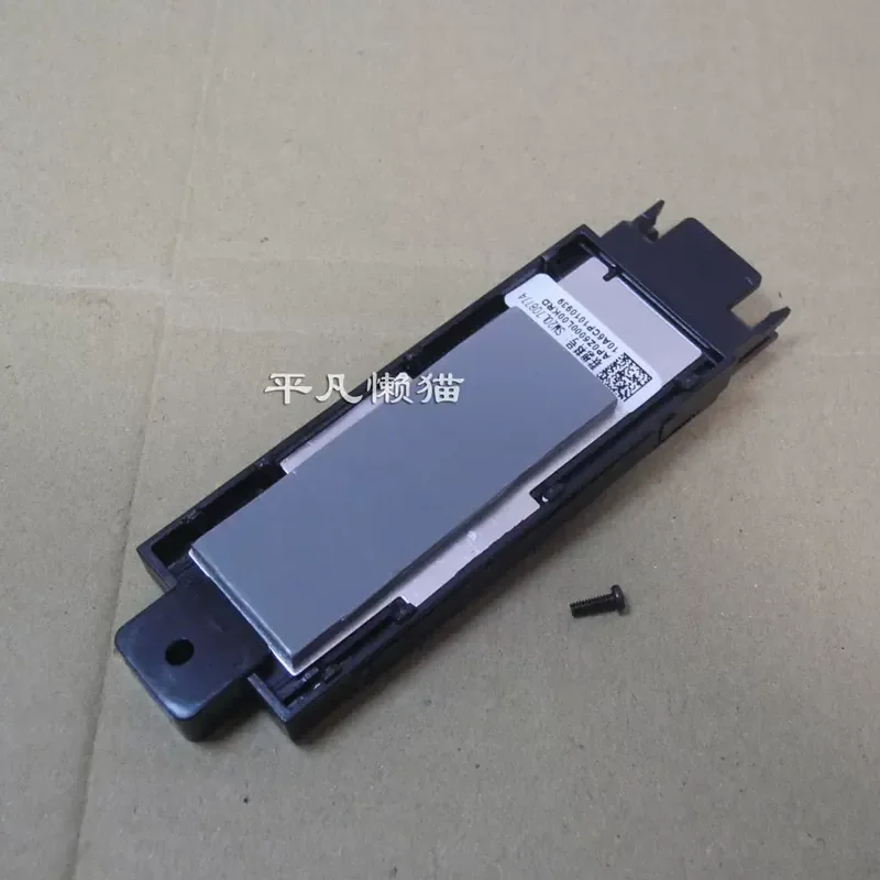 For Lenovo P50 P51 SSD M2 PCIe 2280 NVMe SSD with Bracket and Cooling Solution
